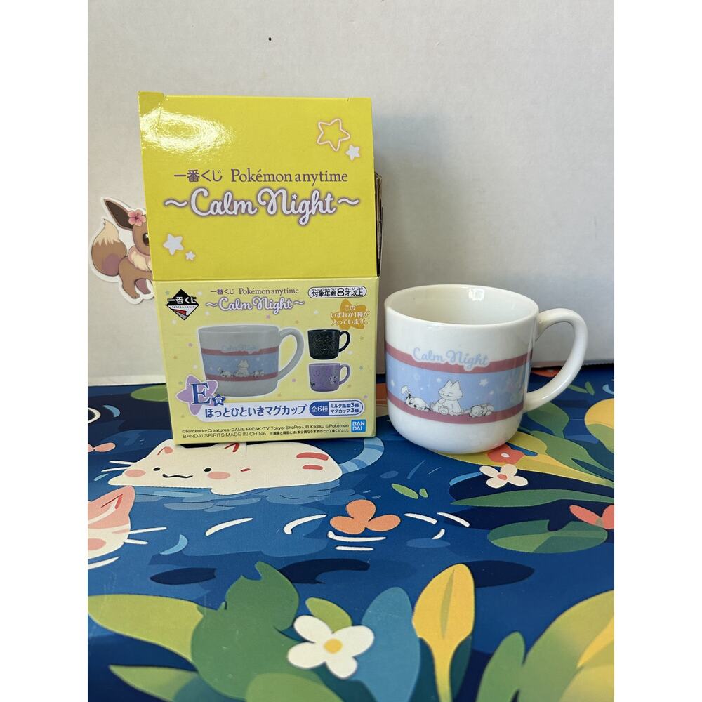 Pokemon Calm Night Mug Cup Pikachu Munchlax Pokemon Anytime Ichiban Kuji